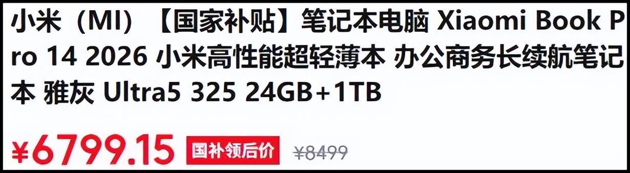 文章配图-2