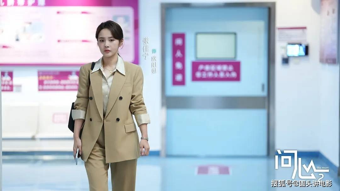 电视剧收视率排行榜,《炽夏》跌至第三,第一收视高达3.954%
