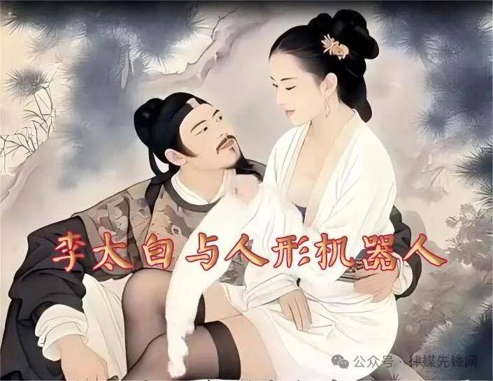 文章配图-1