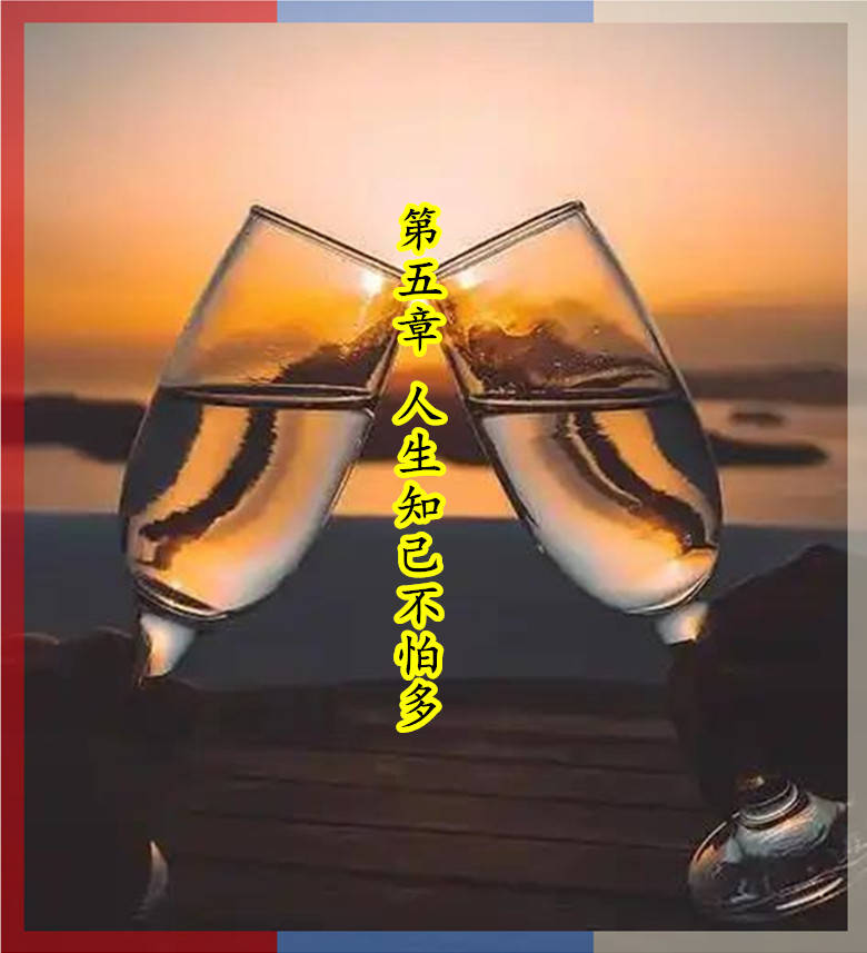 文章配图-2