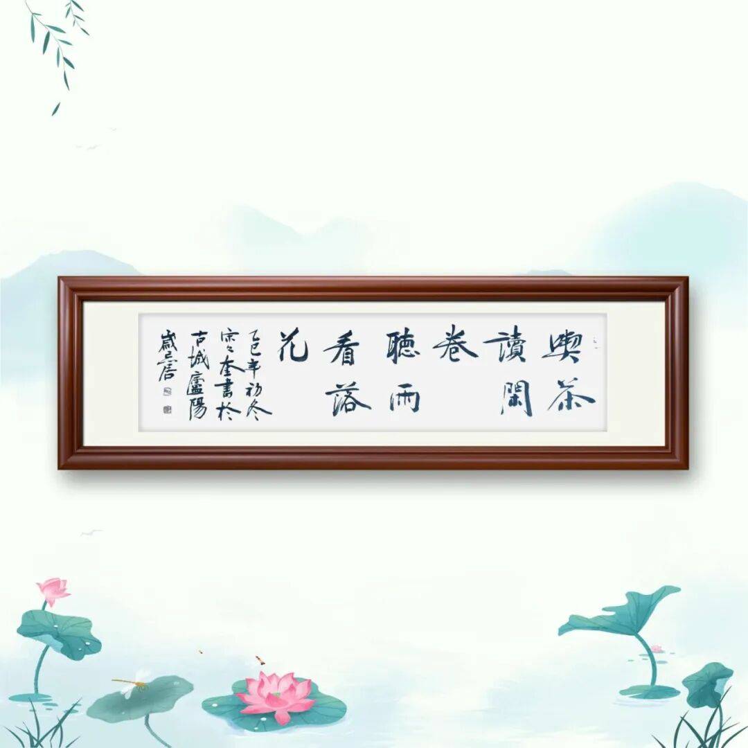 文章配图-9
