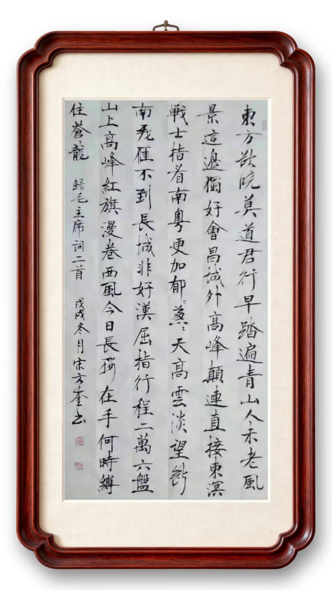 文章配图-10