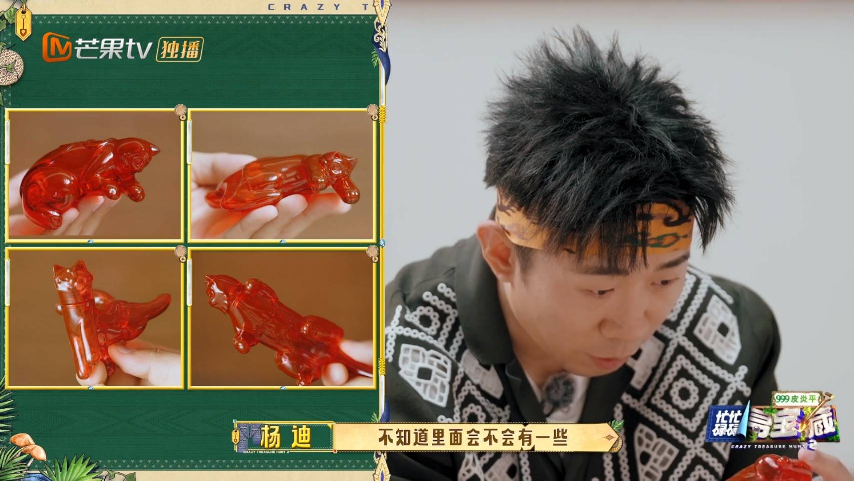 文章配图-1