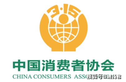 150元能买到"中国315诚信企业"假证书 却留不住消费者的信任(图3) 文章配图-1