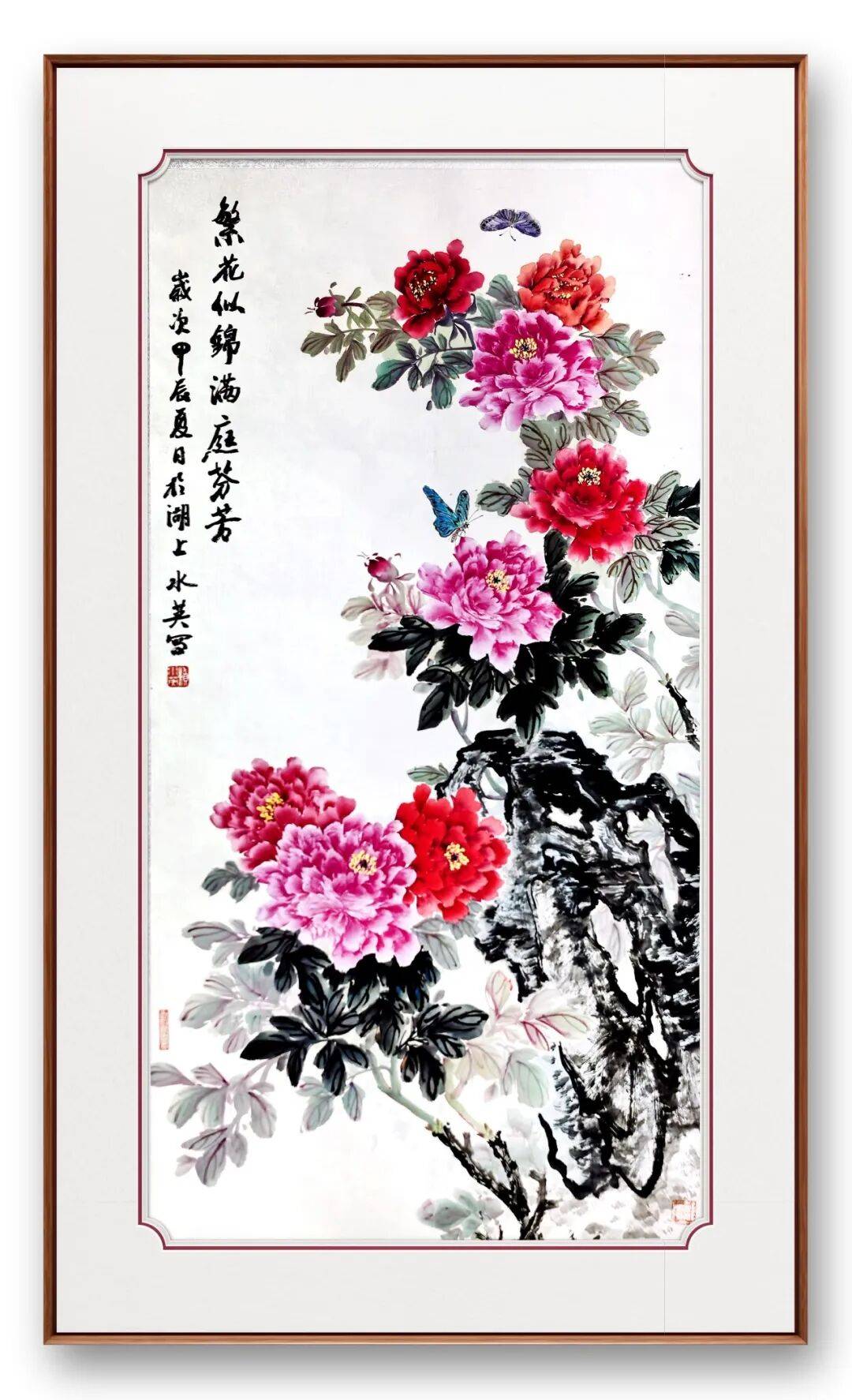 文章配图-10