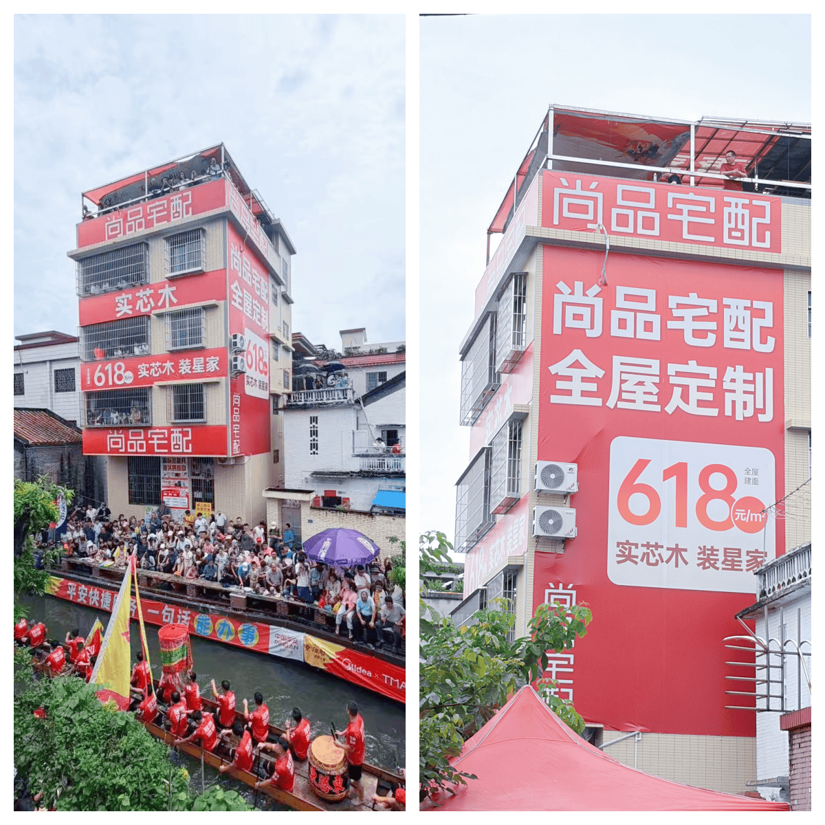 文章配图-2
