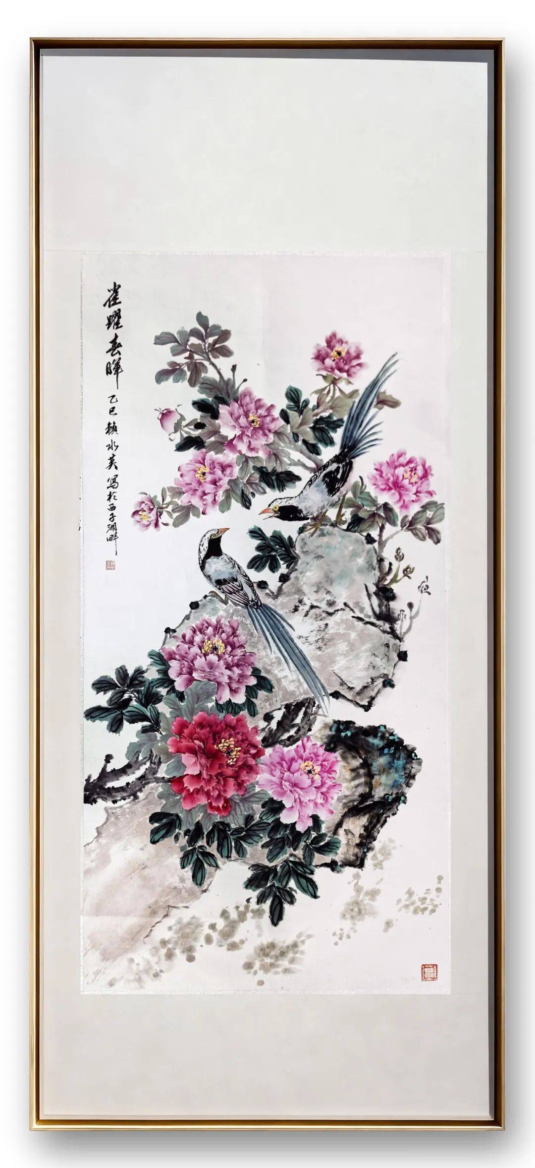 文章配图-9