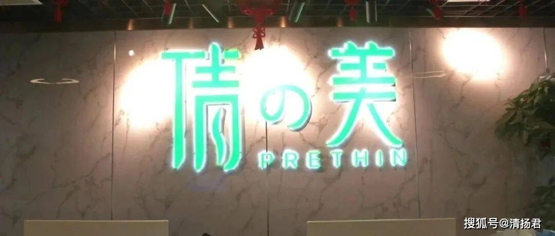 150元能买到"中国315诚信企业"假证书 却留不住消费者的信任(图7) 文章配图-1