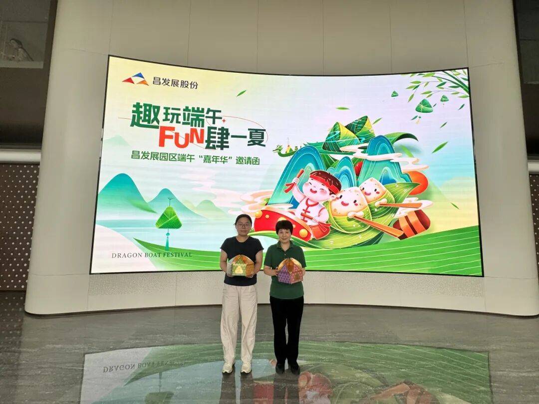 文章配图-2