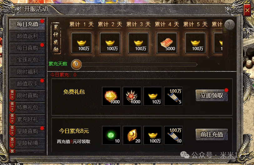 文章配图-1