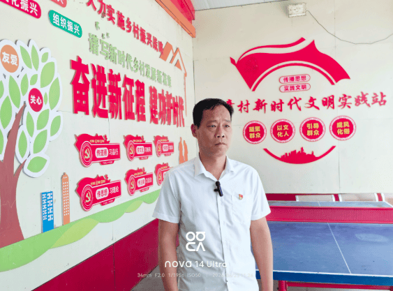 文章配图-2