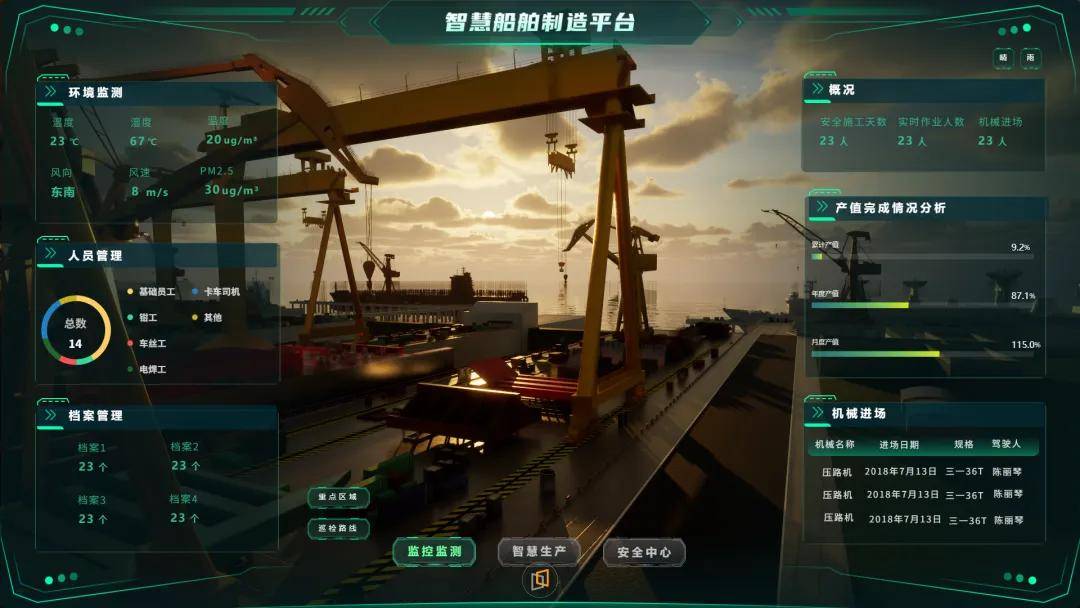 文章配图-1