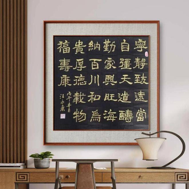 文章配图-10