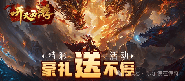 文章配图-1