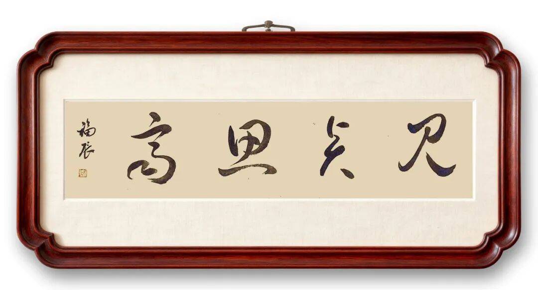 文章配图-2