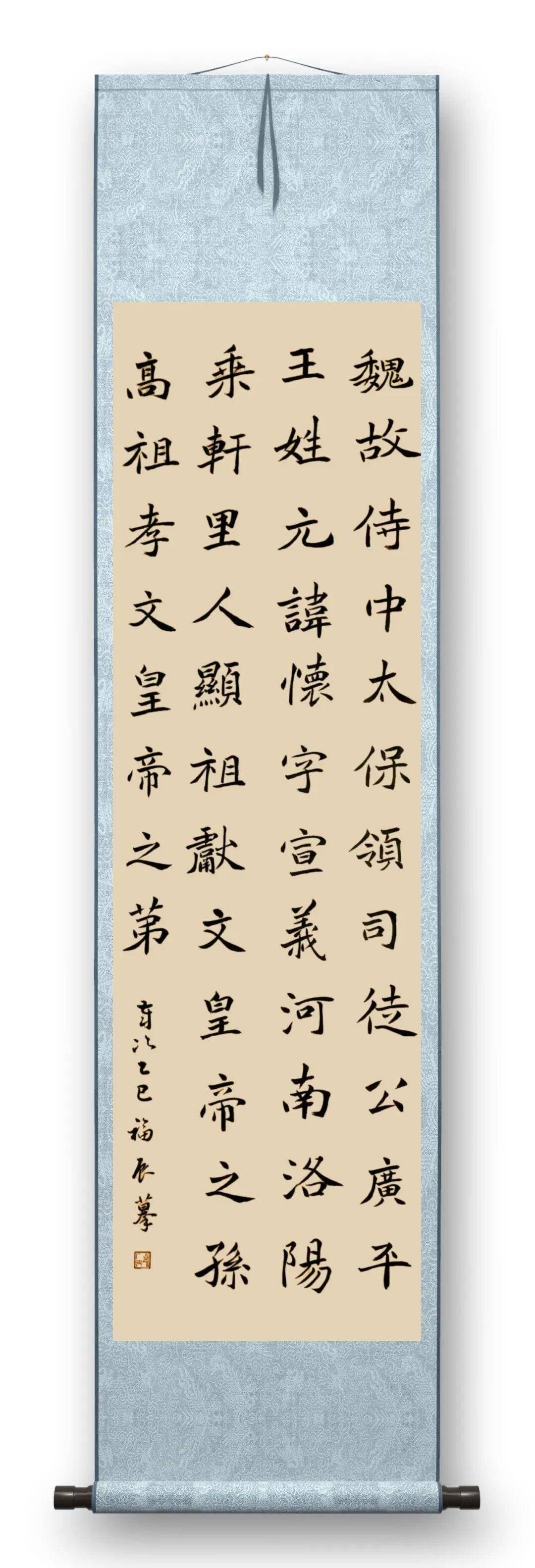 文章配图-1