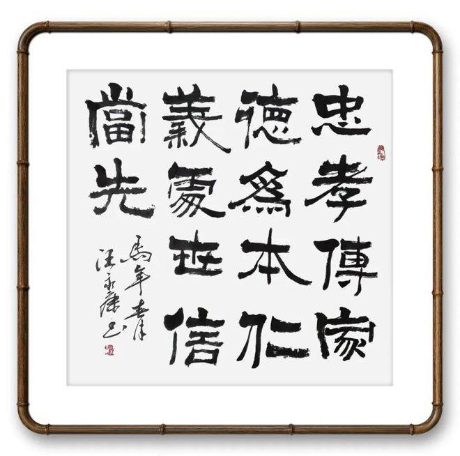 文章配图-6