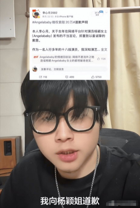 文章配图-2