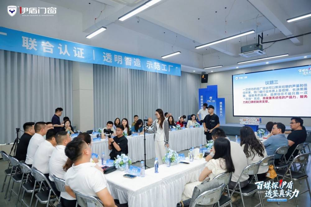 工厂总图.jpg