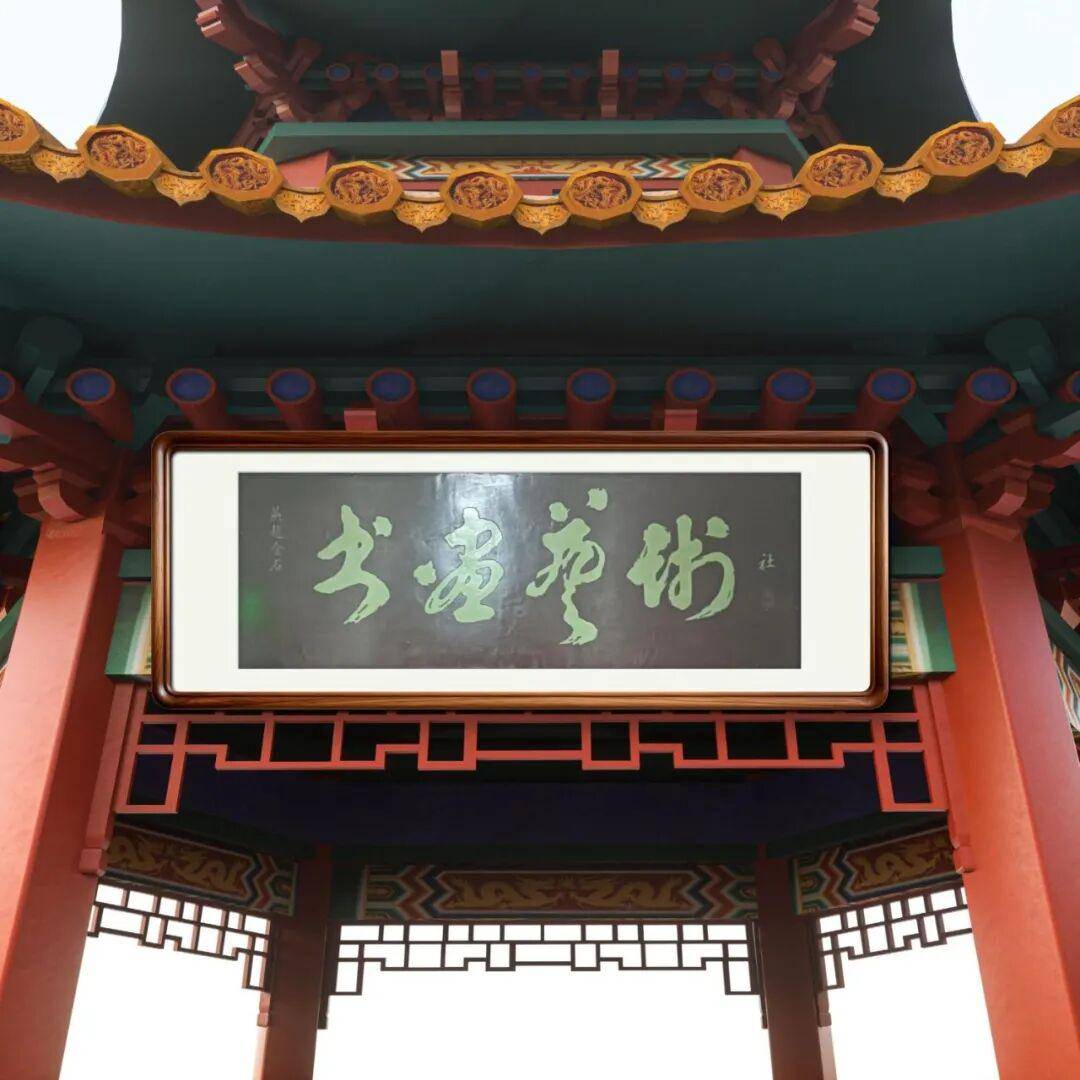 文章配图-2