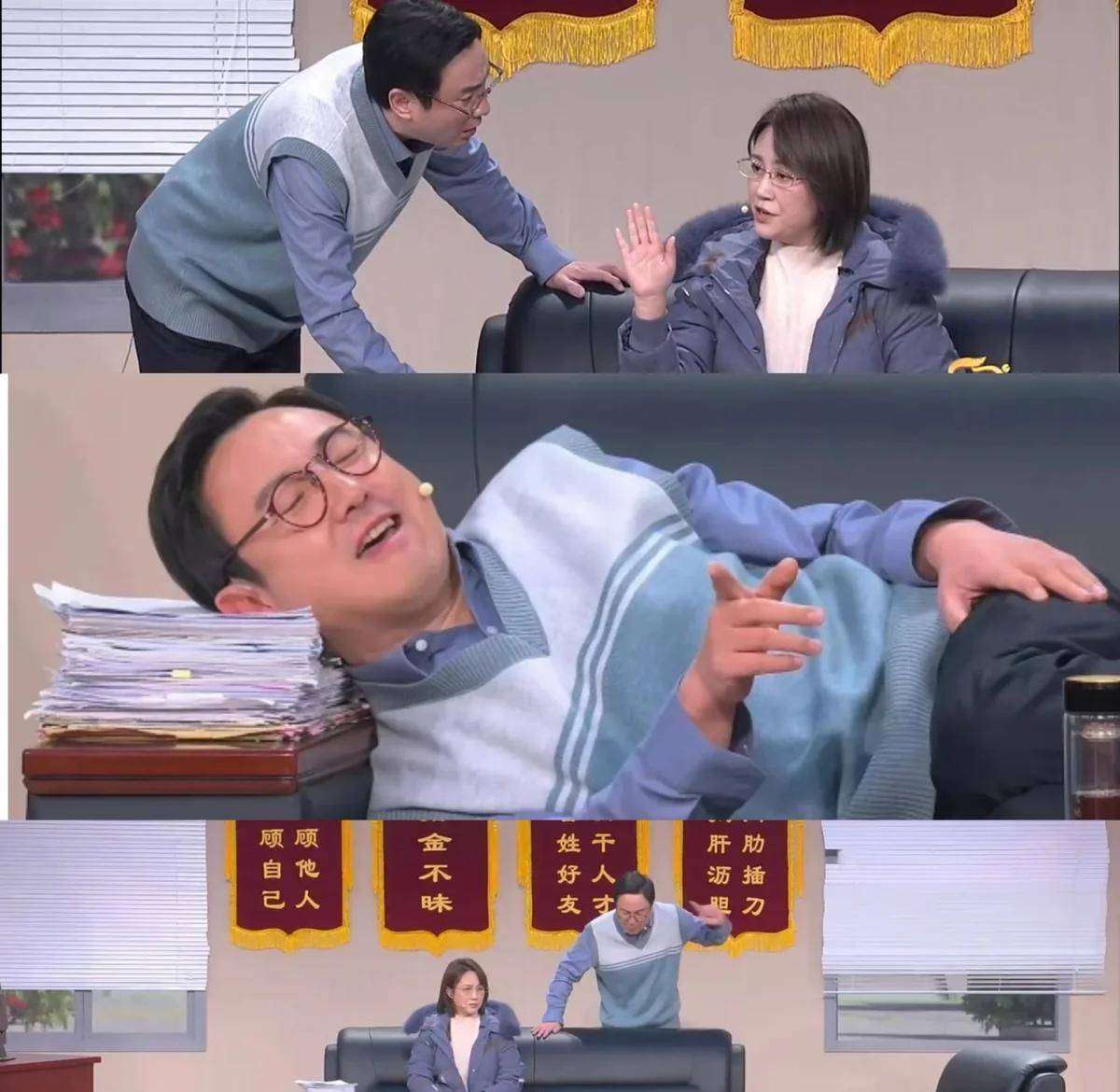 原创            综艺剪辑黑幕曝光！明星被迫演戏，观众别当流量冤种
