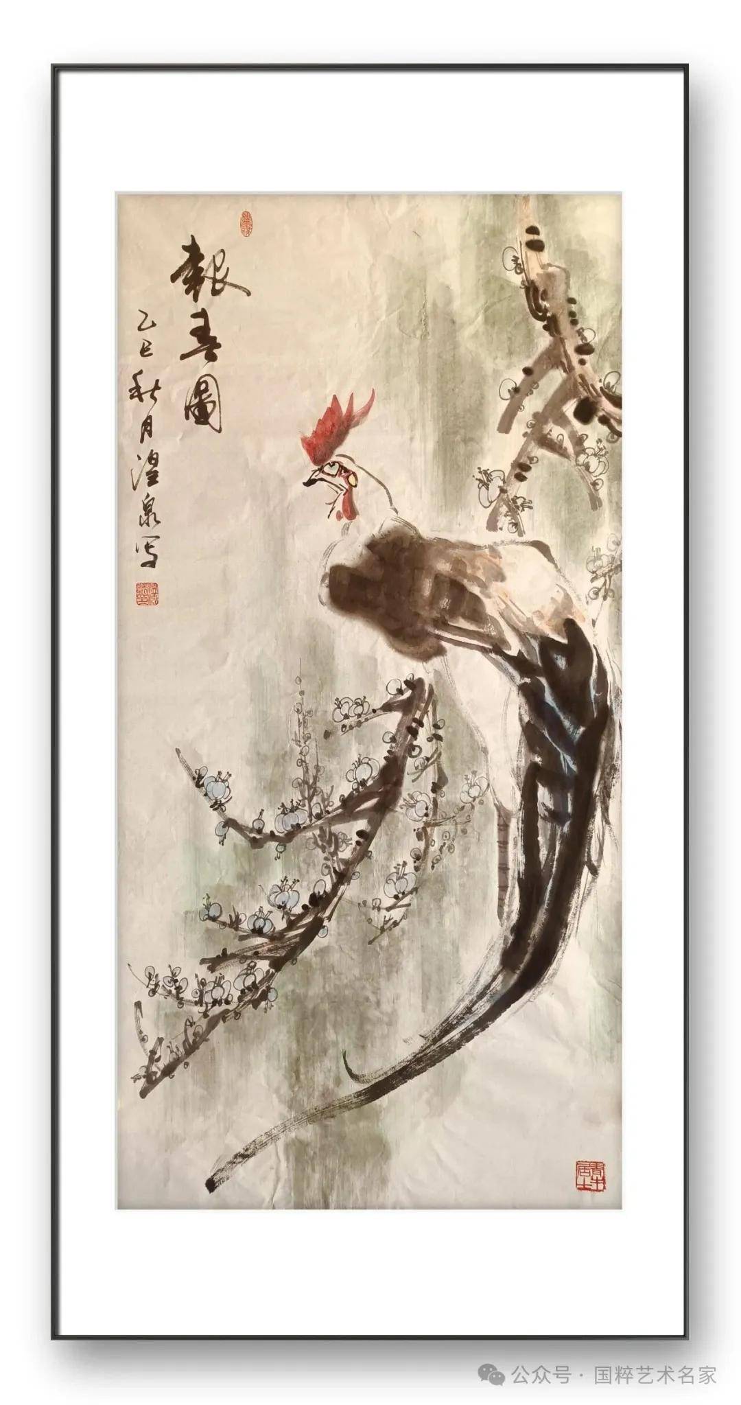 文章配图-6