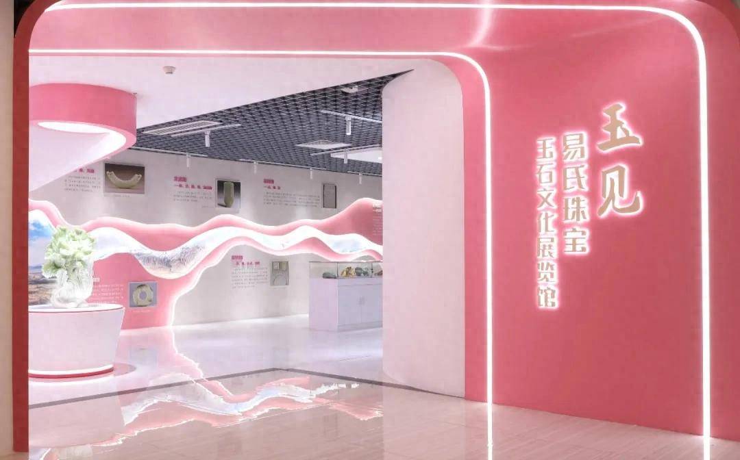 在东莞，珠宝还能这么“玩”？易氏工珠宝厂店，颠覆你的想象！