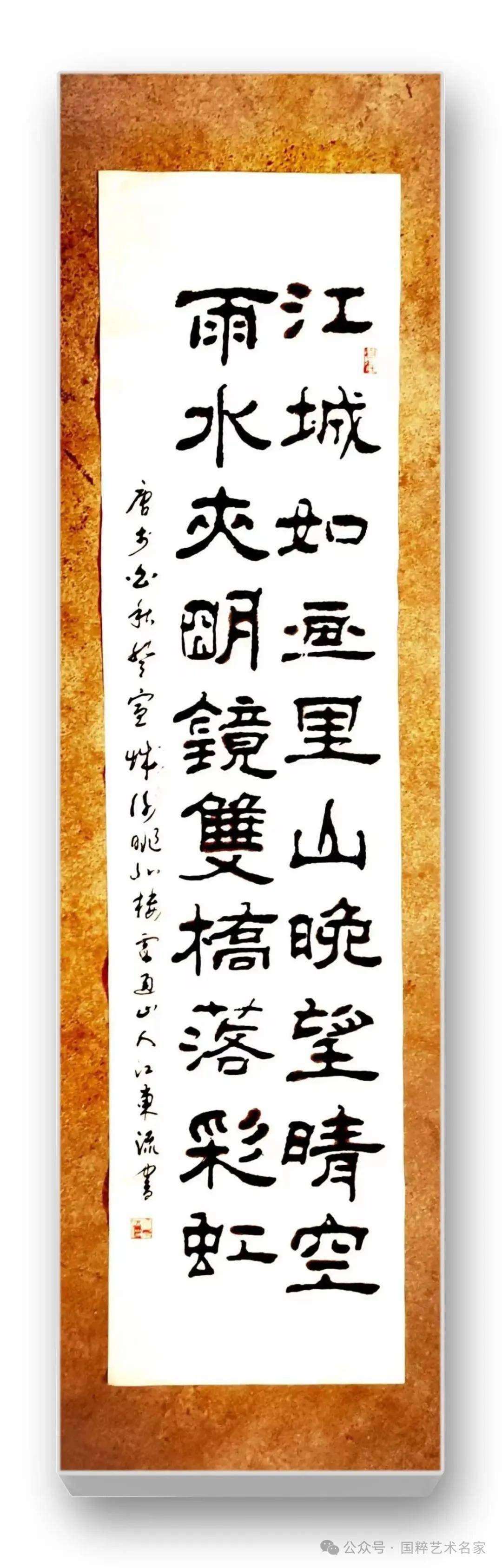 文章配图-2
