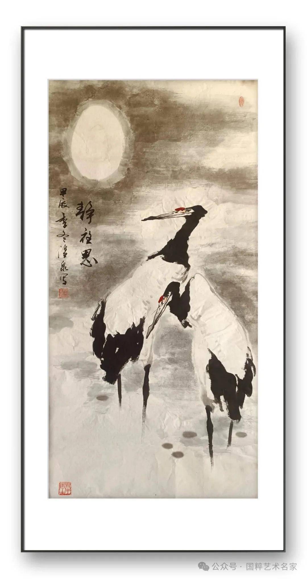文章配图-12
