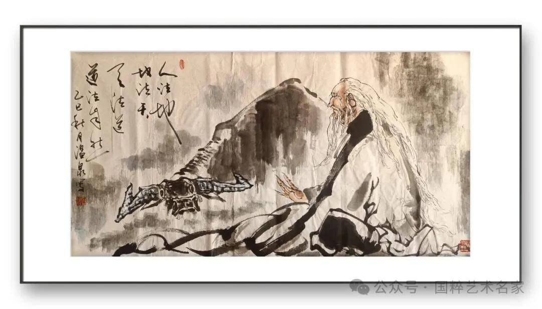 文章配图-2