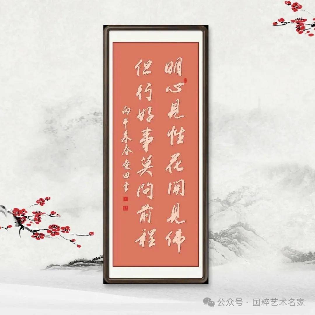 文章配图-10