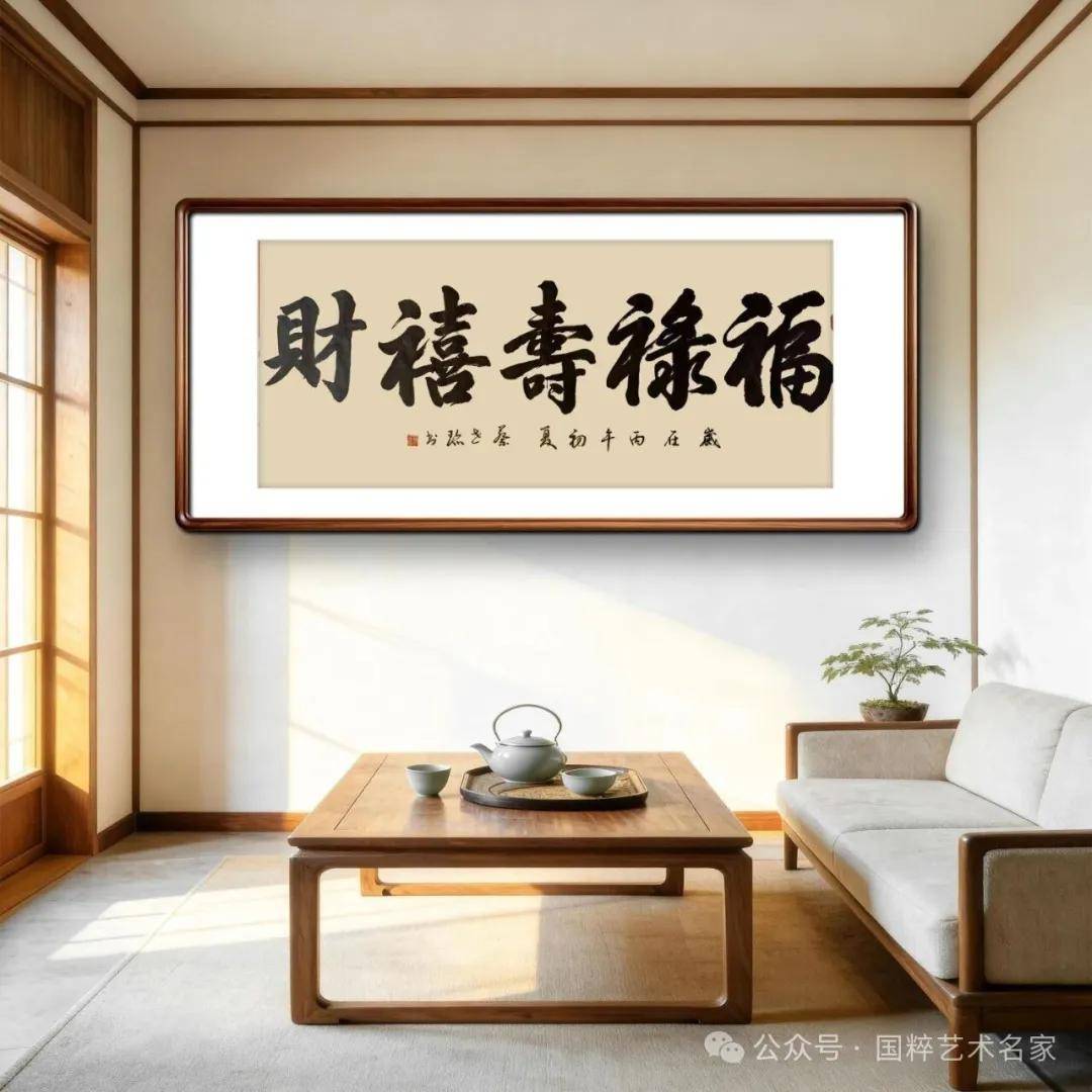 文章配图-8