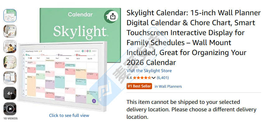 6-cv-07475｜Skylight数码相框全方位密封维权，跨境卖家需展开全面排查