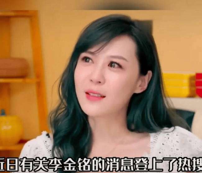 原创            农村综艺儿媳变十年网暴？李金铭澄清：假账号已封，法律武器这样用