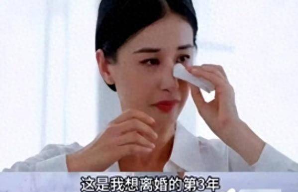 原创            曝和新欢产子后，杨子再传坏消息更多内幕被扒，难怪黄圣依要离婚