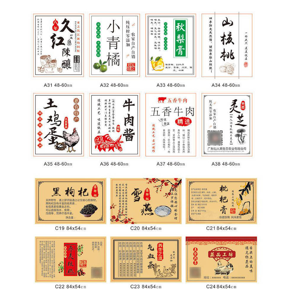郑州有哪些值得关注的印刷产业互联网定制平台