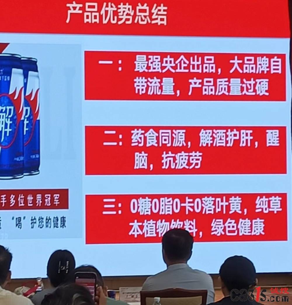 文章配图-2