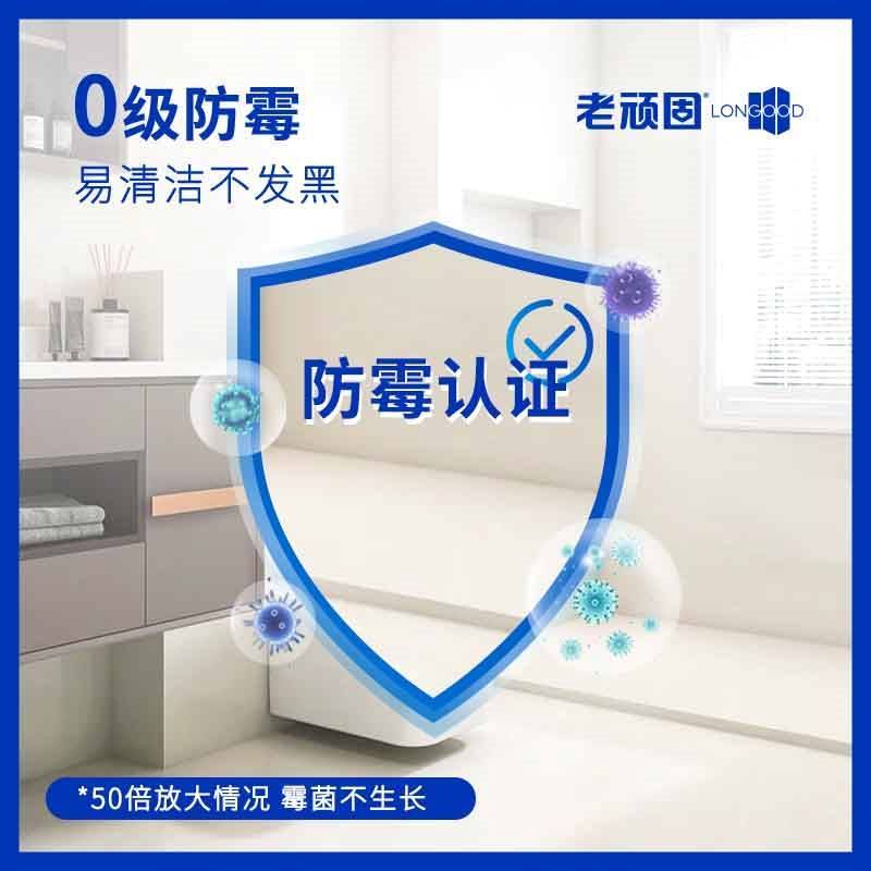 4正装头图(4)1