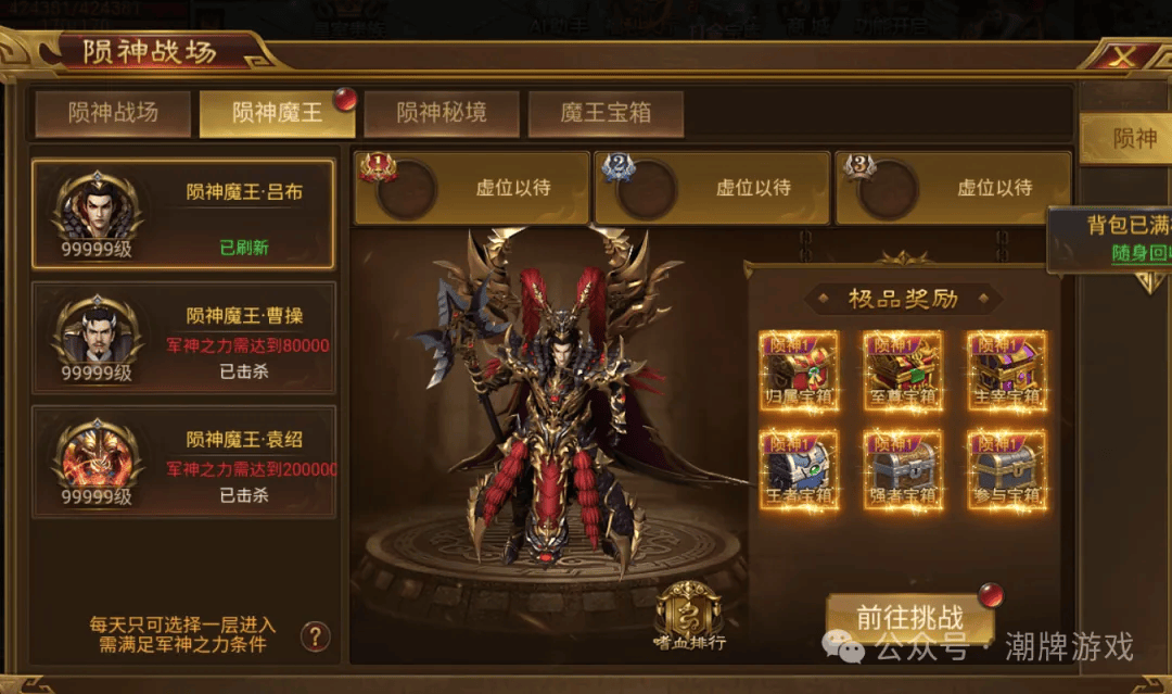 文章配图-1