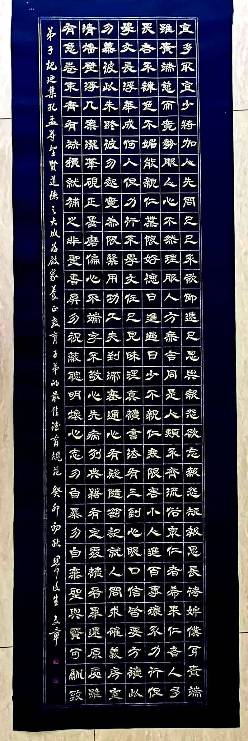 文章配图-1