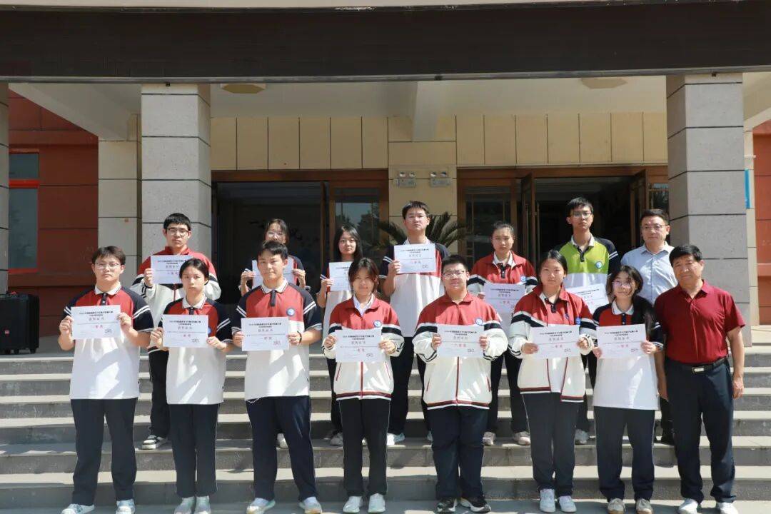 喜报｜西安思源中学学子在国际航联青少年航空绘画大赛中斩获佳绩