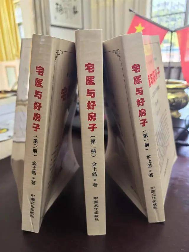文章配图-60