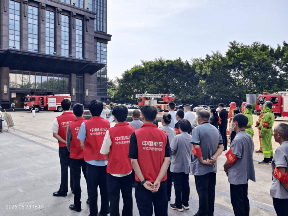 人人讲安全 个个会应急——平安产险厦门分公司组织开展安全生产月活动