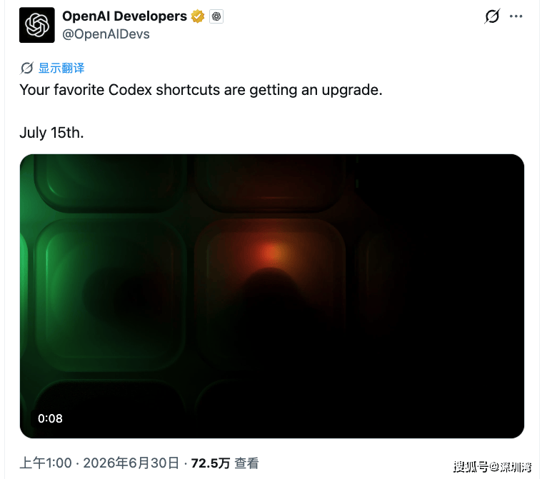 OpenAI-x
