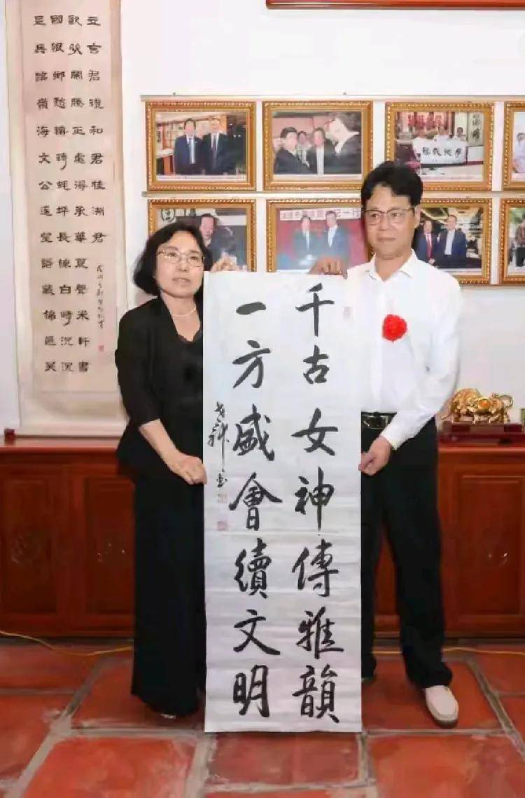 “她与山海——中华女神民俗文化交流茶话会”在广东汕头隆重举行(图9) “她与山海——中华女神民俗文化交流茶话会”在广东汕头隆重举行(图9)