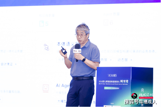文章配图-2