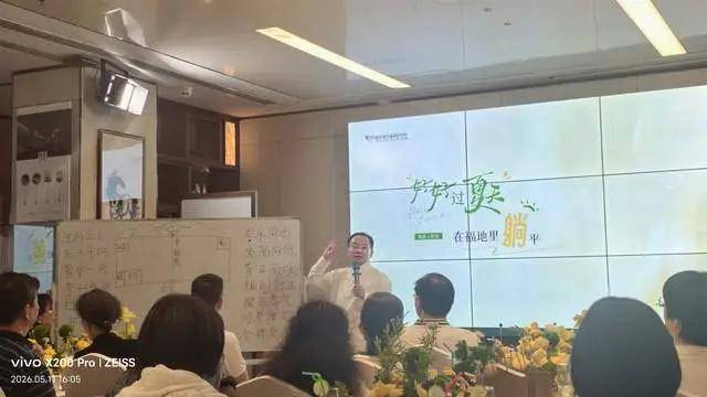 文章配图-9