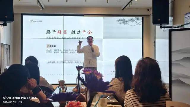 文章配图-7