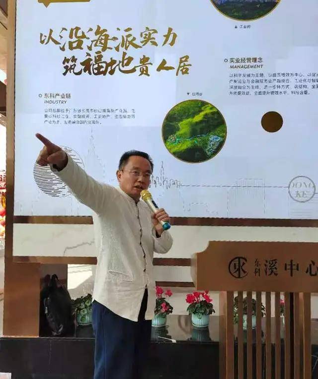 金土皓 得失皆由命 来去皆随缘