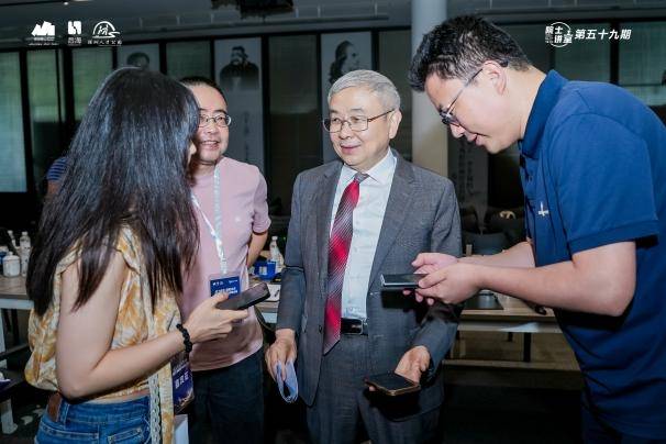 第五十九期院士讲堂举行,李隽院士深度解读稀土国家战略,“工业维生素”如何破解卡脖子难题?(图10) 第五十九期院士讲堂举行,李隽院士深度解读稀土国家战略,“工业维生素”如何破解卡脖子难题?(图10)